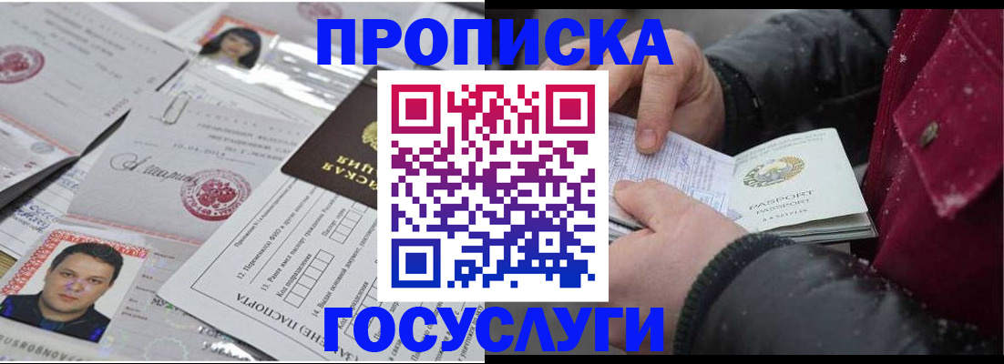 форма 3 в Назарово